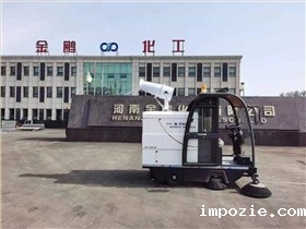 工业扫地车如何解决工厂和企业的工业清洁问题？