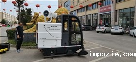 86fc64a336735d7beeae670f5bda964