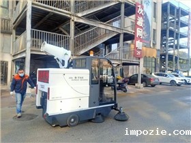电动扫地车成为清洁行业的中流砥柱 电动扫地车成为清洁行业的中流砥柱