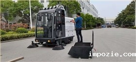 米优app下载安装官方在园区保洁中的应用进行介绍 米优app下载安装官方在园区保洁中的应用进行介绍