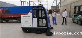 现在有必要使用道路清扫车吗? 现在有必要使用道路清扫车吗?