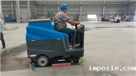 每个大型超市都那么干净,原来因为电动洗地机 每个大型超市都那么干净,原来因为电动洗地机