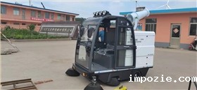 小型清扫车是工业园区保洁的重要工具 小型清扫车是工业园区保洁的重要工具