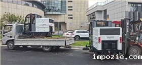 米优app下载安装官方在公司企业的大型钢厂中有很多优势