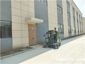 环保米优app下载安装官方应用范围广, 操作简单 环保米优app下载安装官方应用范围广, 操作简单