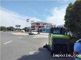 关注生活质量提高！米优app下载安装官方改善环境卫生效果显著