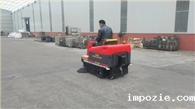 米优app下载安装官方可以节省劳动力成本,提高清洁效率和效果 米优app下载安装官方可以节省劳动力成本,提高清洁效率和效果