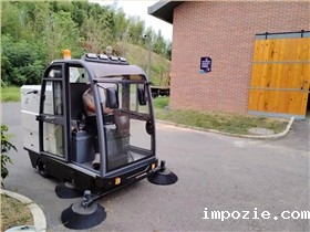 使用扫地机的学校，应该如何选择呢？