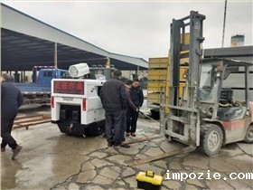 使用全封闭驾驶米优app下载安装官方清洁工厂地面是合适的 使用全封闭驾驶米优app下载安装官方清洁工厂地面是合适的