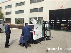 建材公司采购车间扫地机的优势 建材公司采购车间扫地机的优势