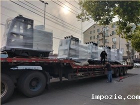 环保高效，米优app下载安装官方引领清洁革命