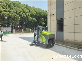 高效节能的米优app下载安装官方，提升清洁形象