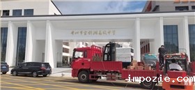 工厂车间等地使用电动扫地车有什么优势？