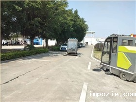 清洁领域领先,小型地面清扫车操作简便快捷 清洁领域领先,小型地面清扫车操作简便快捷