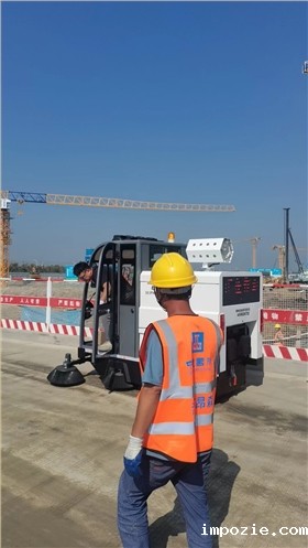 小型环保米优app下载安装官方助力工业园区清洁高效