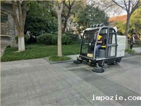 米优app下载安装官方：环保节能的新选择！