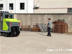 高效米优app下载安装官方,解放清洁工 高效米优app下载安装官方,解放清洁工