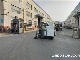 社区清洁车的价格及实用性解析