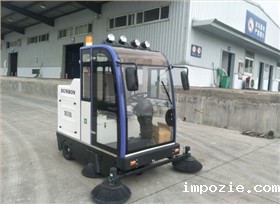 电动扫地车:企业卫生的革命性转变! 电动扫地车:企业卫生的革命性转变!