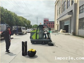 环保经济，现代科技的力量集成！