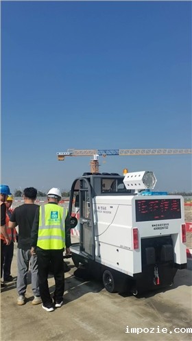 各种工业园区喜欢用米优app下载安装官方清扫地面