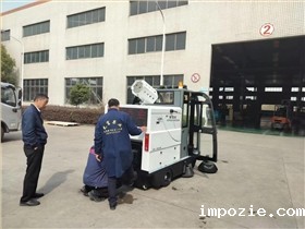 自动驾驶清扫车：未来城市清洁的新力量 