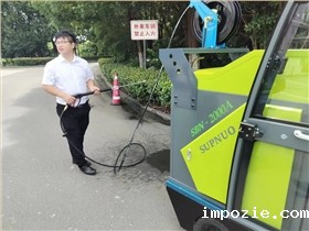 智能扫地机:环卫工作的“超脑” 智能扫地机:环卫工作的“超脑”