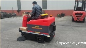 专业养护，把城市建设进行到底 