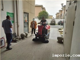 库房小型清扫车：高 效清洁新助手