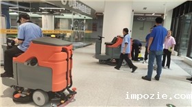 洗地机的独特优势与广泛用途