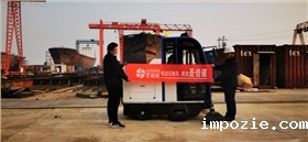 智能扫地车:引领清洁科技的新风潮 智能扫地车:引领清洁科技的新风潮