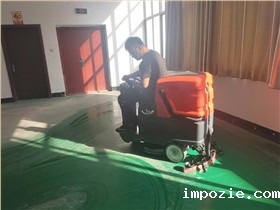 洗地机在工业环境中的革命性影响