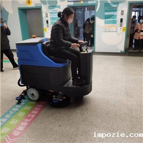 洗地机:清洁效率的革命性提升,是每个环境管理者的助手 洗地机:清洁效率的革命性提升,是每个环境管理者的助手