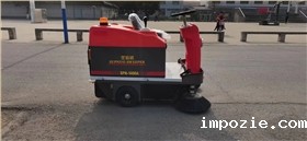 工业扫地车改变企业清洁作业的未来 工业扫地车改变企业清洁作业的未来