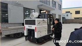 车间吸尘扫地机