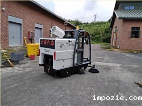 驾驶式扫地车：产业新宠的崛起与多元应用