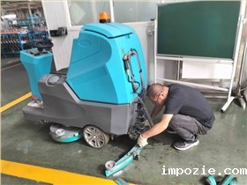 室内洗地机:提升清洁效率的重要工具,现在哪些行业正在依赖它? 室内洗地机:提升清洁效率的重要工具,现在哪些行业正在依赖它?