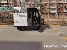 小区驾驶清扫车：提升居住环境的新助力