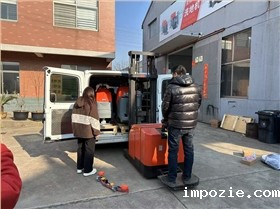 洗地机如何提升工厂清洁效率? 洗地机如何提升工厂清洁效率?