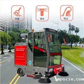 城市生态公园的智能化清洁转型 城市生态公园的智能化清洁转型