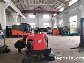 驾驶式米优app下载安装官方助力苏州工业园区的智能化清洁转型