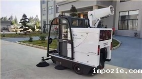 东莞制造产业园的全时段清洁方案--小优米app下载苹果米优app下载安装官方 东莞制造产业园的全时段清洁方案--小优米app下载苹果米优app下载安装官方