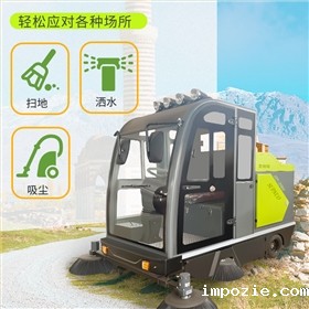 杭州西湖景区&mdash;&mdash;静谧湖山的守护者