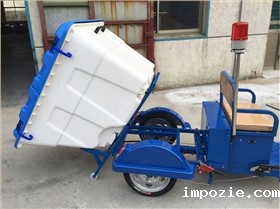 电动三轮保洁车让对城市环卫的好处