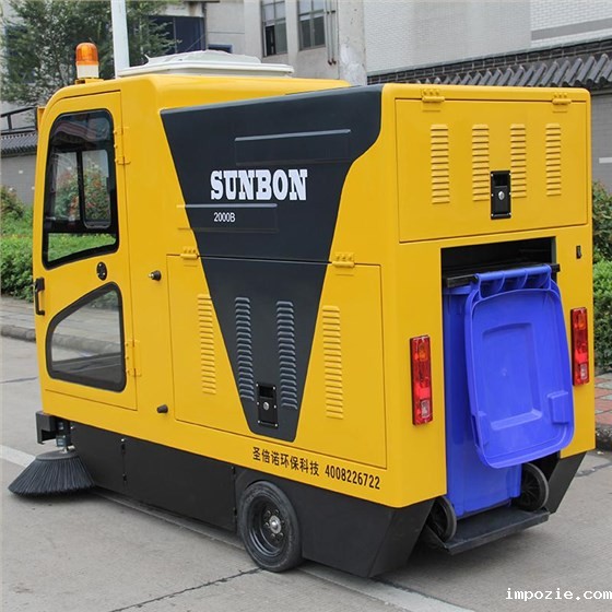 小优米app下载苹果驾驶扫地车