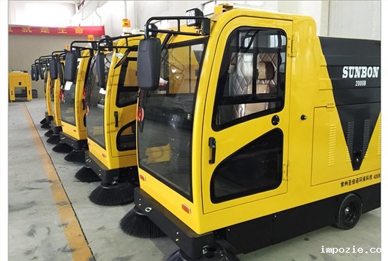 小优米app下载苹果电动扫地车2000B