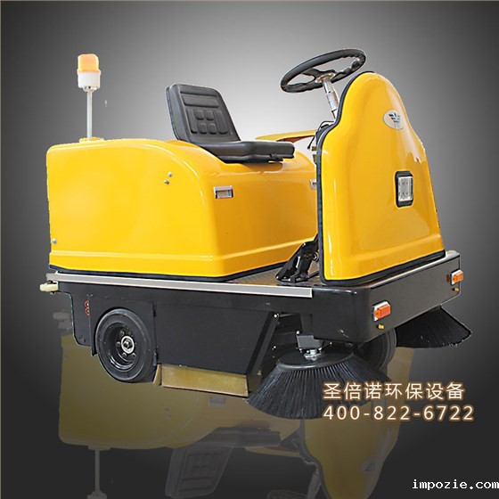 小型垃圾电动清扫机