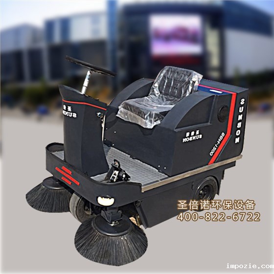 贸易市场扫地机 贸易市场扫地机
