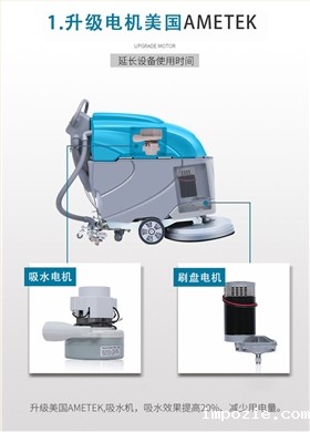 小优米app下载苹果洗地机