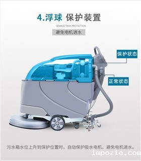 小优米app下载苹果洗地机